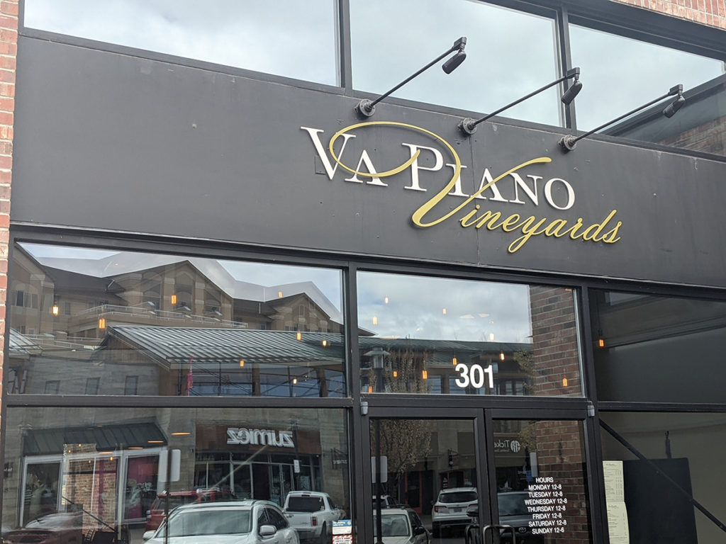 Va Piano Vineyards storefront